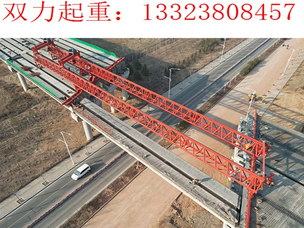 跨公路线架桥机